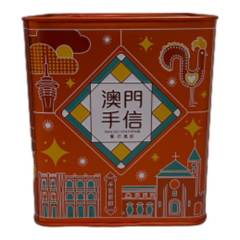 Macau A-Ma Portuguese Treats Red Can, , large