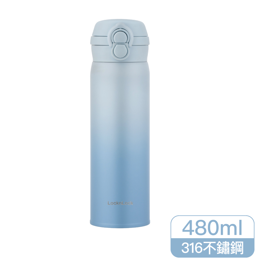 LL Onetouch tumbler 480ml, , large