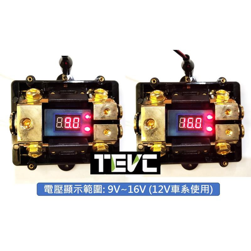 《tevc》ANL B2 一進二出 音響改裝 保險絲盒 兩路保險絲座 100Ax2 保險絲 電壓表 故障燈, , large
