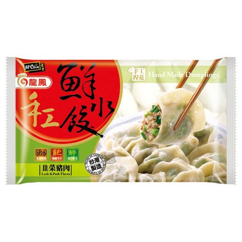 LF Pork Leek Mad Dumpling, , large