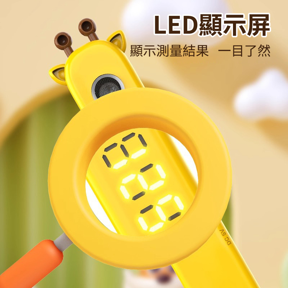 【CITY STAR】Giraffe Smart Height Meter, , large