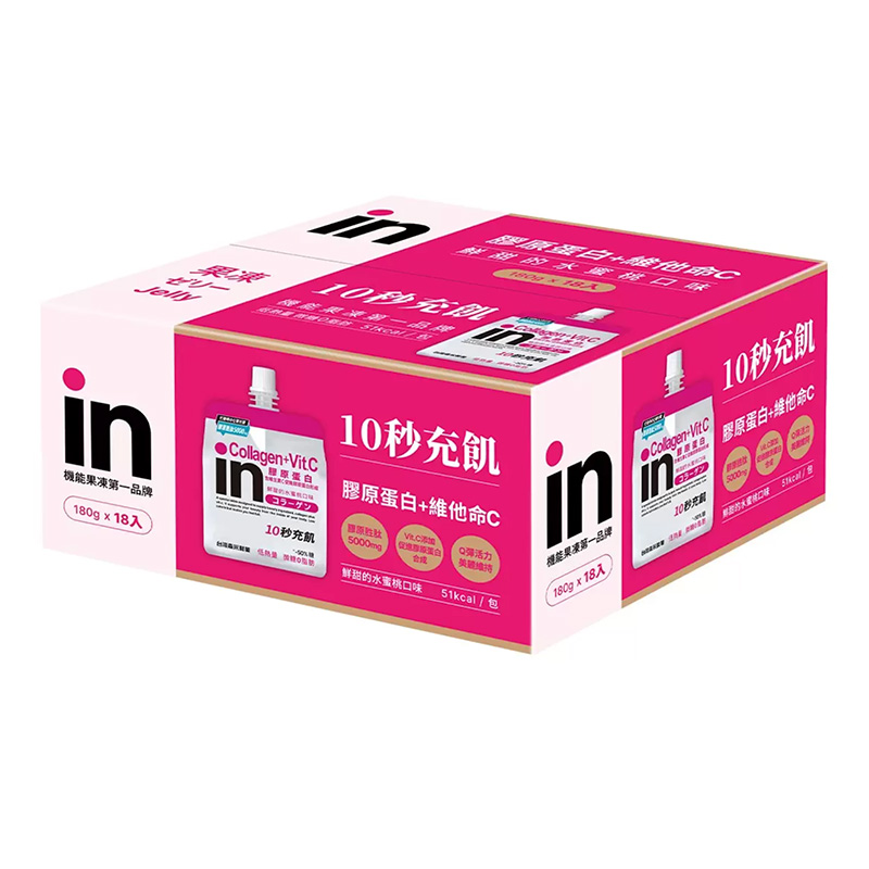 森永in果凍 膠原蛋白 水蜜桃口味 180gX18入/箱, , large