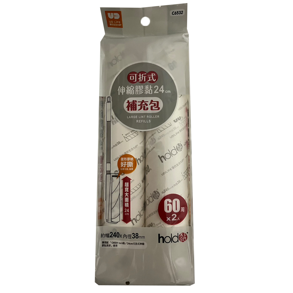 可折式設計 24cm寬版黏紙補充包, , large