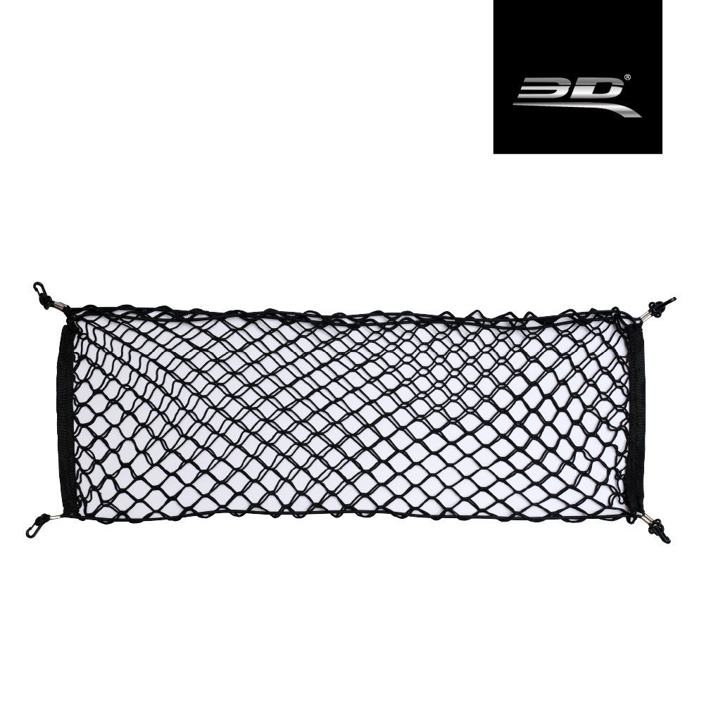 【3D Mats】汽車後廂置物固定立網 1入, , large