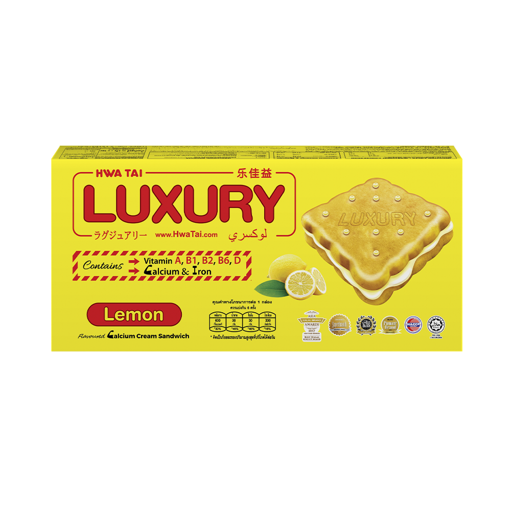 馬來西亞華大LUXURY檸檬夾心餅乾, , large