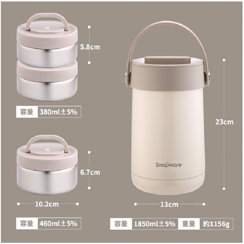 Lunch Box Three Containers, , large