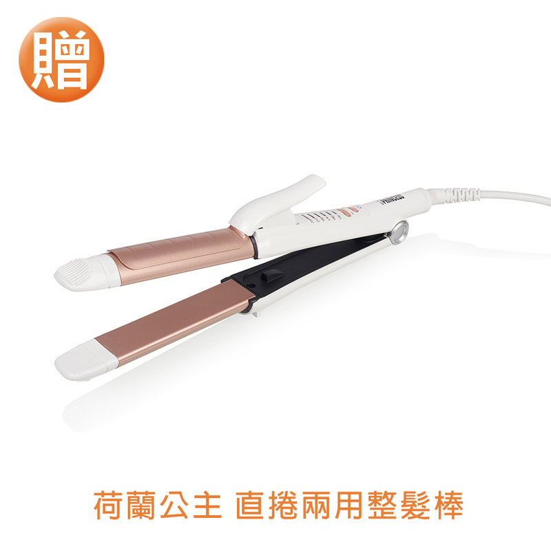 【丞洋企業】ARTISAN 3D無線循環風扇LF1404W-杏色(有線無線/加碼贈品), , large