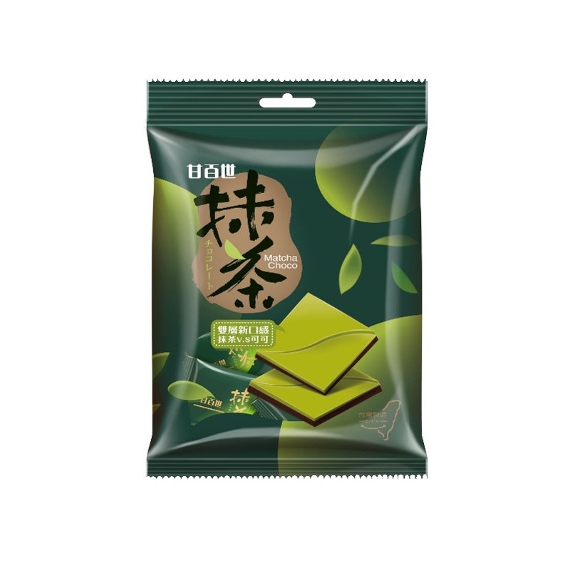 Matcha Chocolate, , large
