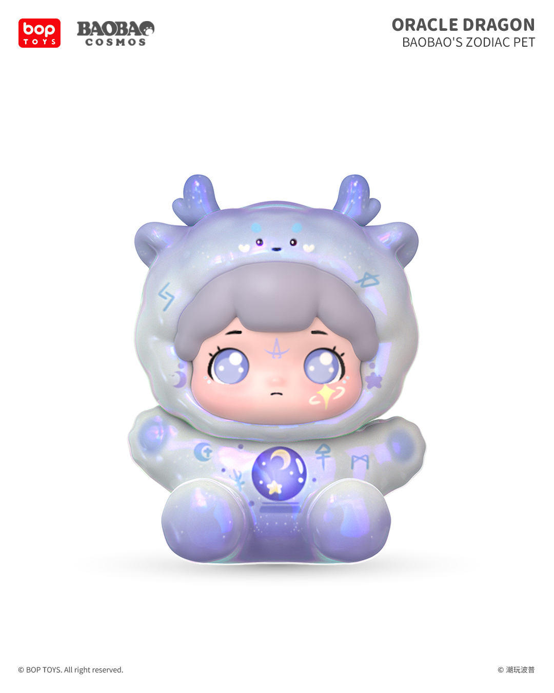 【BOPTOYS】抱抱星座萌寵系列小盲盒, , large