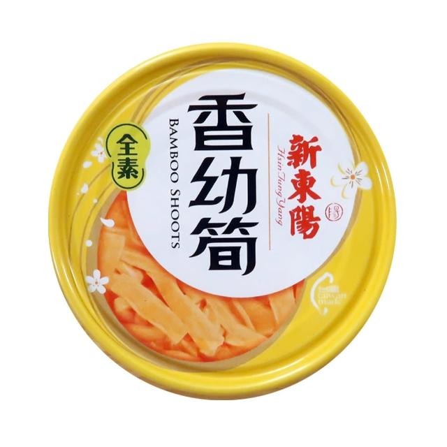 Hsin Tung Yang Bamboo Shoots, , large