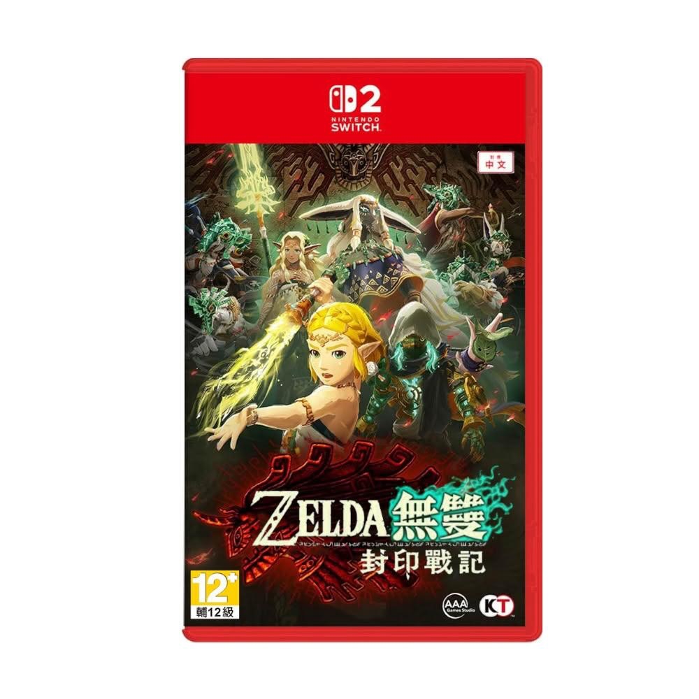 Switch2 NS2 Video Game, , large