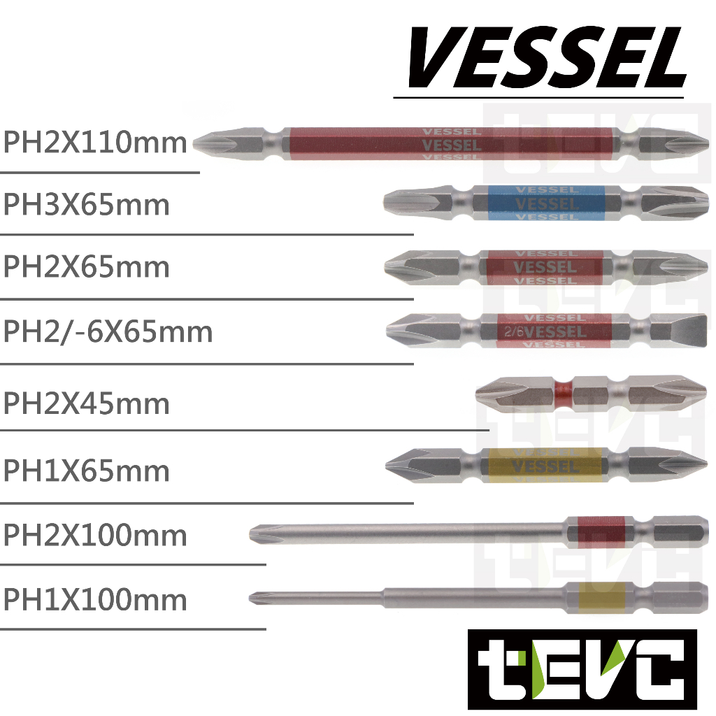 《tevc》VESSEL 綜合 起子頭 10支套組 一字 十字 可搭 220USB-P1 電動螺絲起子 GS10P-01, , large