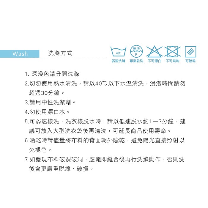 【格藍傢飾】典雅涼感彈性沙發套-綠1人座/2人座/3人座/1+2+3人座 萬用沙發罩彈性防滑全包, , large