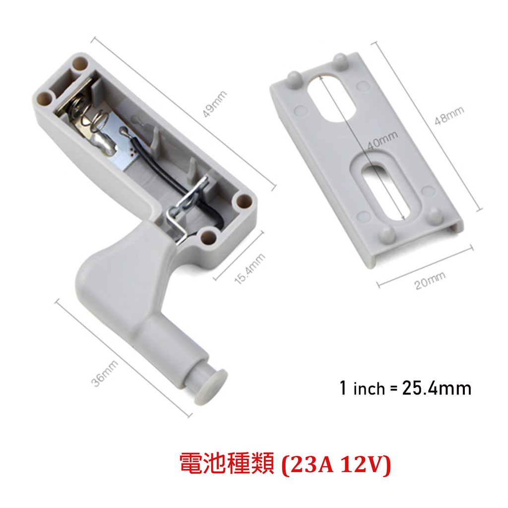 【PA LED】自動感應 LED 櫥櫃燈 衣櫥燈 展示燈 家具燈 碗櫃燈 鞋櫃燈 絞鏈燈 安裝方便 DIY 暖白光, 暖白光, large