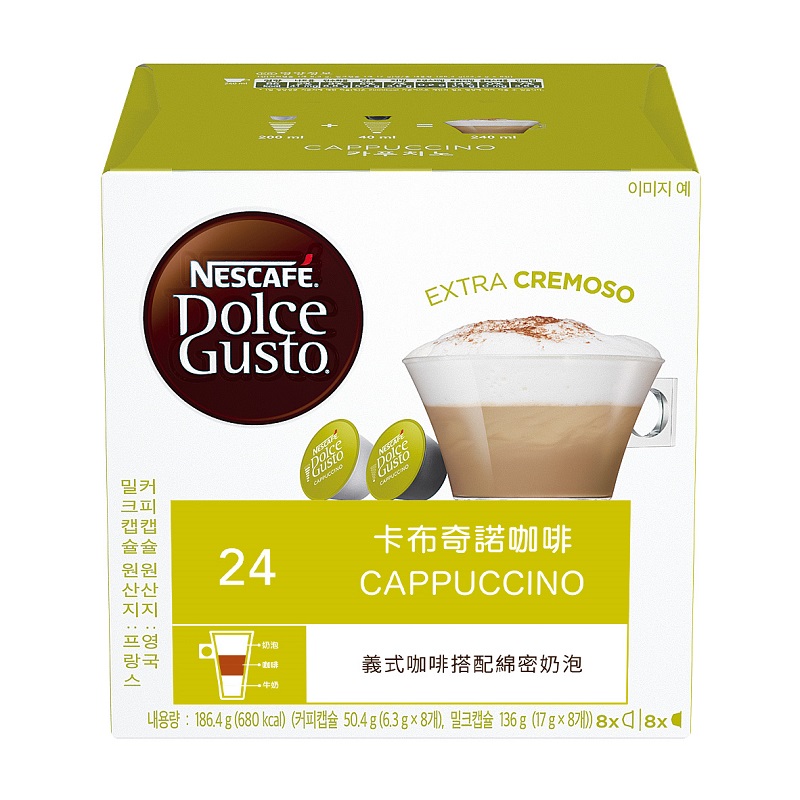 雀巢卡布奇諾咖啡膠囊186.4g, , large