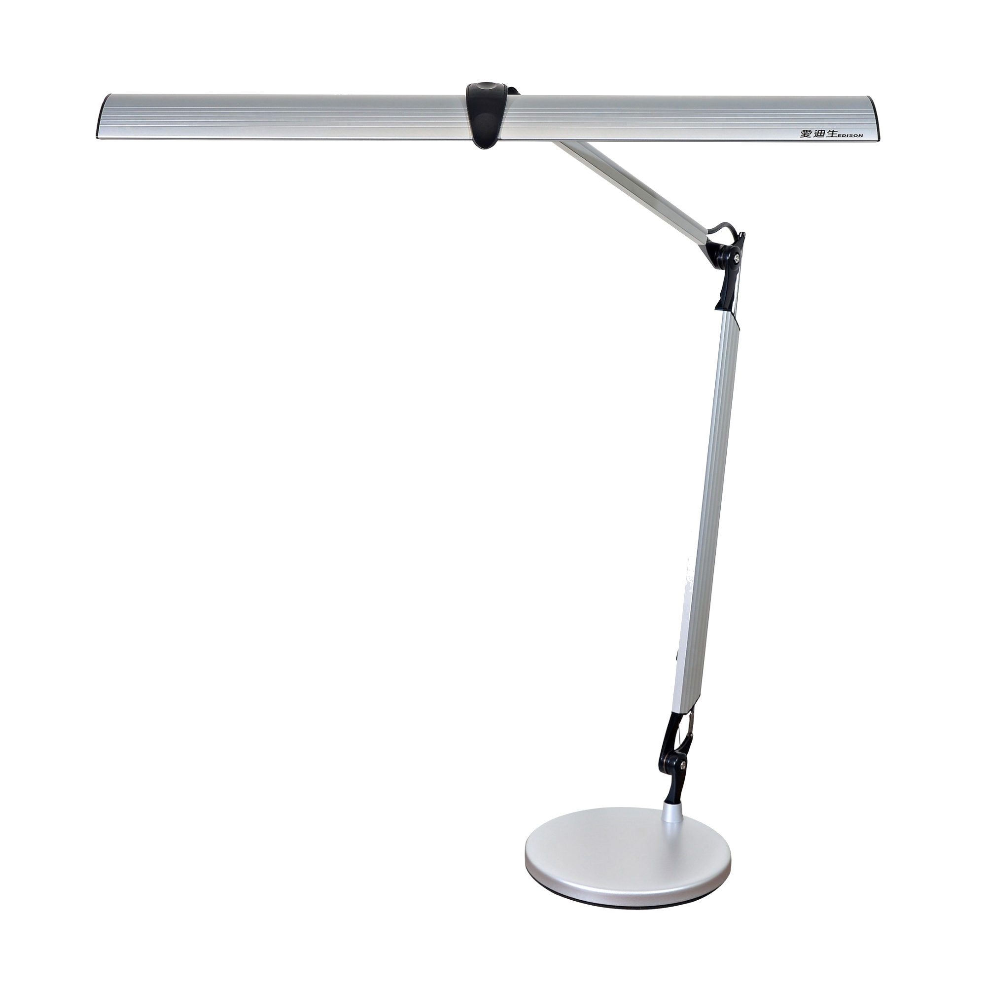 desk lamp, , large