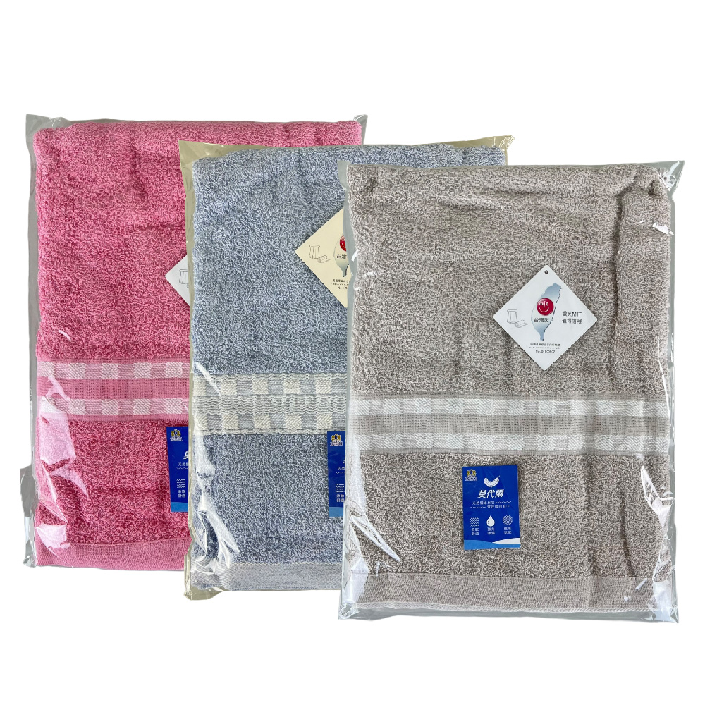bath towel, , large