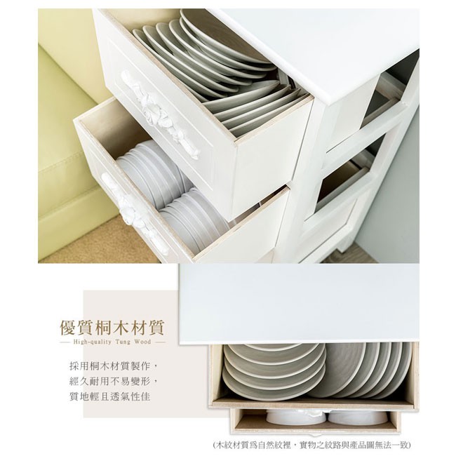 【Y HOUSE】歐式兩層抽屜櫃 置物櫃 木質抽屜櫃 木質置物櫃, , large