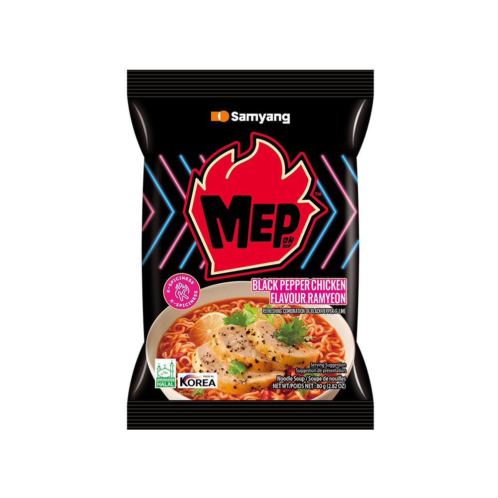 【三養】黑胡椒雞肉風味湯麵 80g (效期2026.08.11) (貨號SAM2051), , large