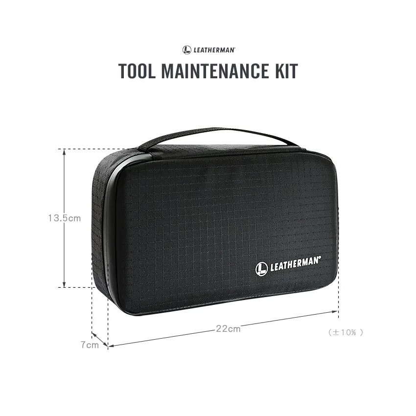 【LEATHERMAN】LEATHERMAN 工具保養組（Tool Maintenance Kit｜#833031）, , large