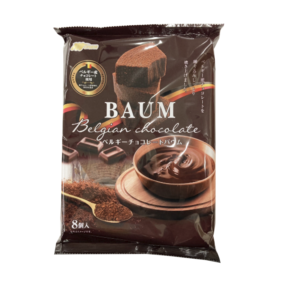 Marukin Cocoa Cake, , large