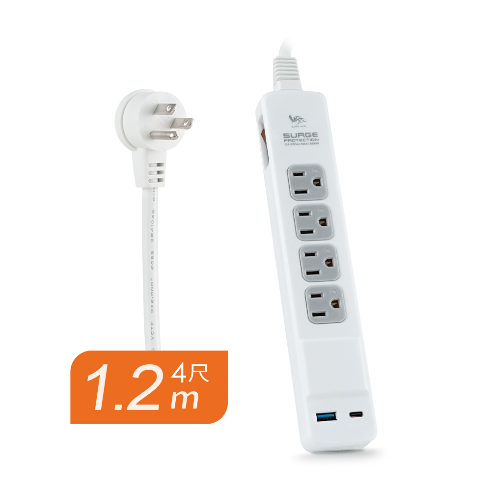 Extension cord, , large