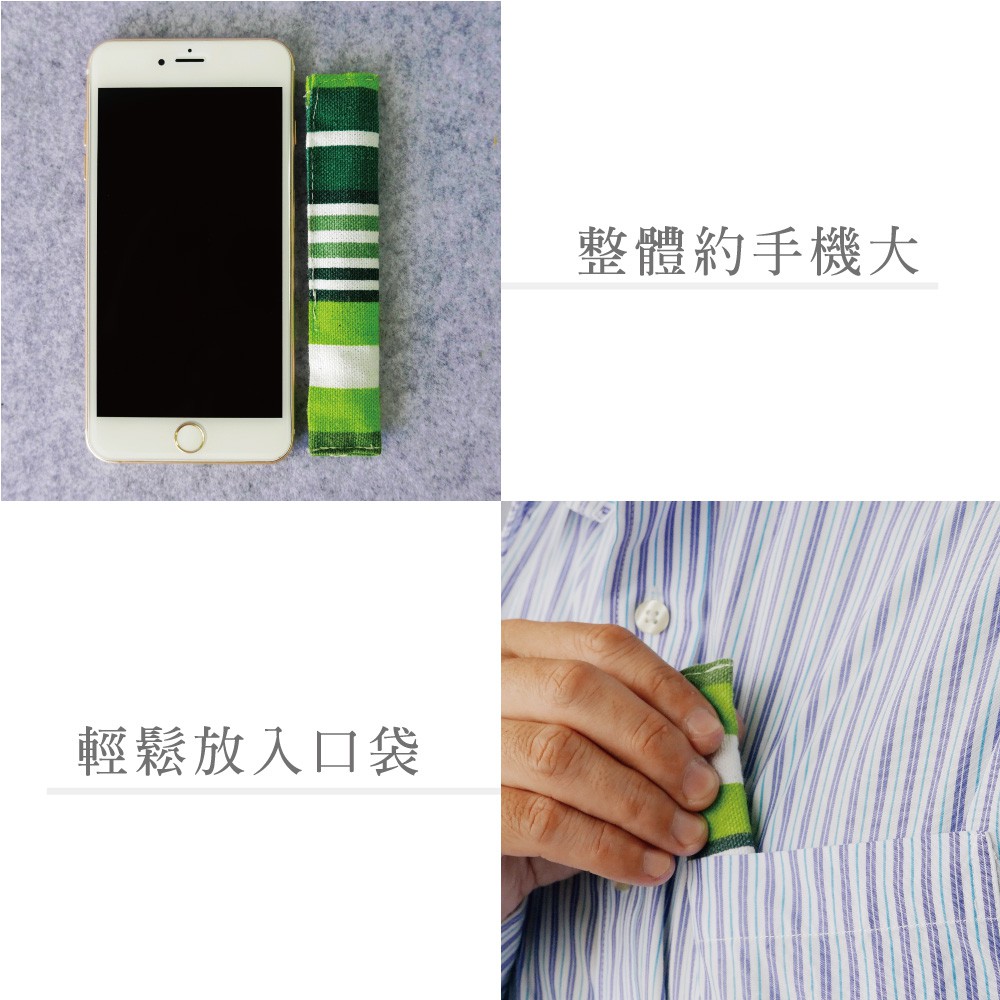 【OSHI歐士】不鏽鋼筷(附收納袋) 伸縮筷 環保筷 環保餐具 露營餐具 野餐餐具 不鏽鋼餐具 SGS檢驗, , large