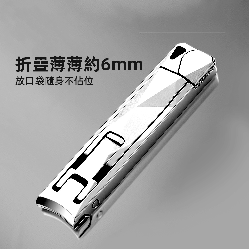 【上手家居】超薄不鏽鋼指甲剪(防飛濺/指甲刀/指甲剪刀/指甲剪/不鏽鋼指甲剪), , large