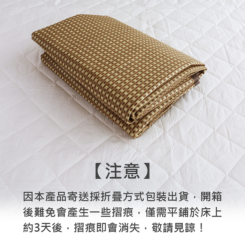 ［熊棉］天然消暑亞藤蓆涼墊｜雙人｜5尺｜亞藤蓆 消暑 夏天必備 工法編織 不勾毛髮 舒適透氣 綁耳設計, , large
