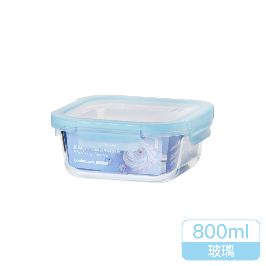LL Glass Container 800, , large