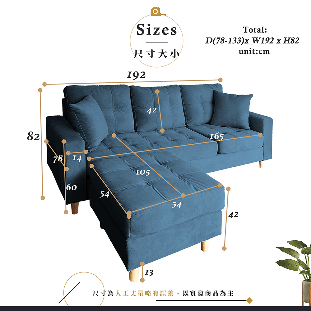 【Hampton 漢汀堡】韋森特防潑水布面L型沙發-石頭灰, , large