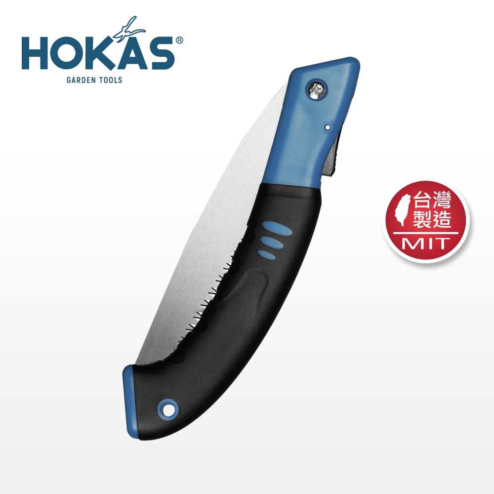 【HOKAS】S712輕便攜帶型折鋸 (修枝鋸 竹子鋸  鋸子 鋸片 剪錠鋸 弓鋸 手鋸 園藝園林鋸 拉鋸), , large