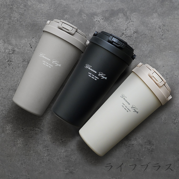 GREEN CUP 芊杯304不鏽鋼陶瓷手提直吸飲兩用保溫杯-700ml, , large