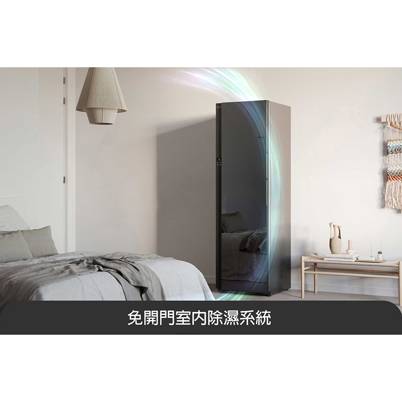 LG-Styler R723MB 蒸氣電子衣櫥, , large