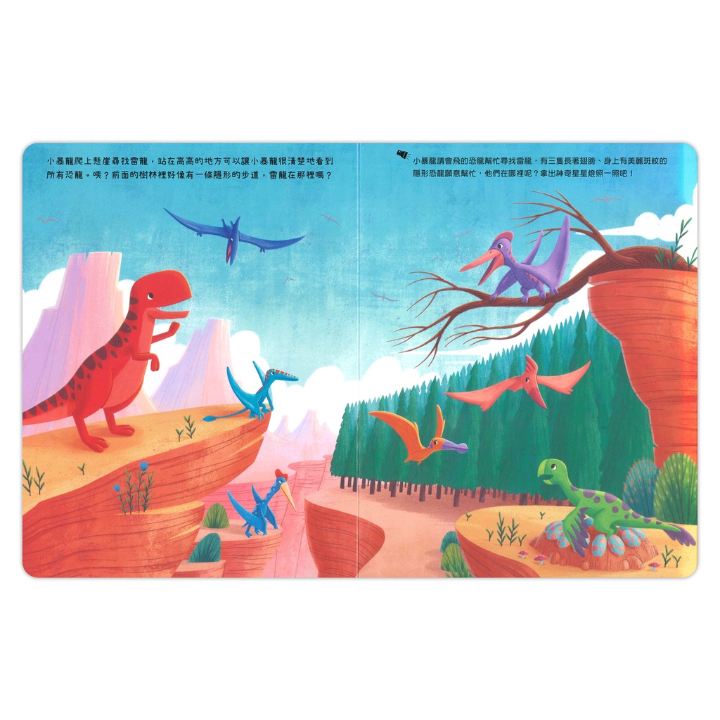 HOLIU CREATIVE CO.,LTD, , large