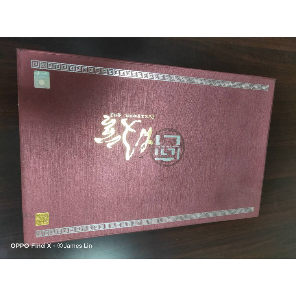 GS MALL 台灣製造 九五堂官窯五寶御用茶杯 官窯杯 五寶杯 御用 茶杯 茶壺 茶具 泡茶杯 鶯歌燒 九五堂, , large
