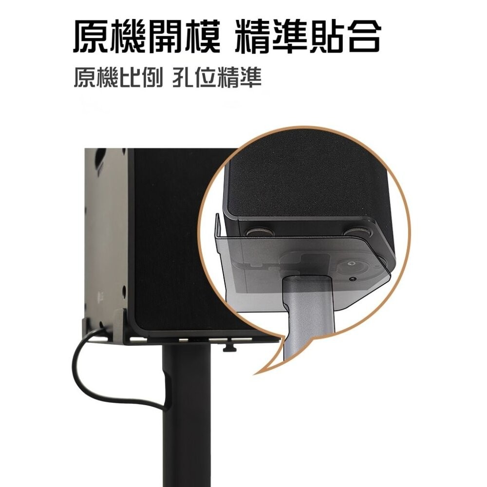 &hearts;可升降 隔日配&hearts;LG 環繞音響專用升降腳架 一對 S95TR S70TR S80TR, , large