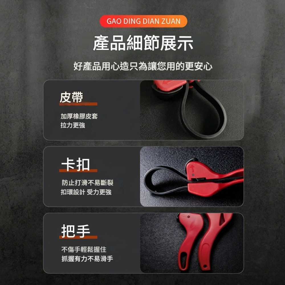 皮帶板手6吋, , large