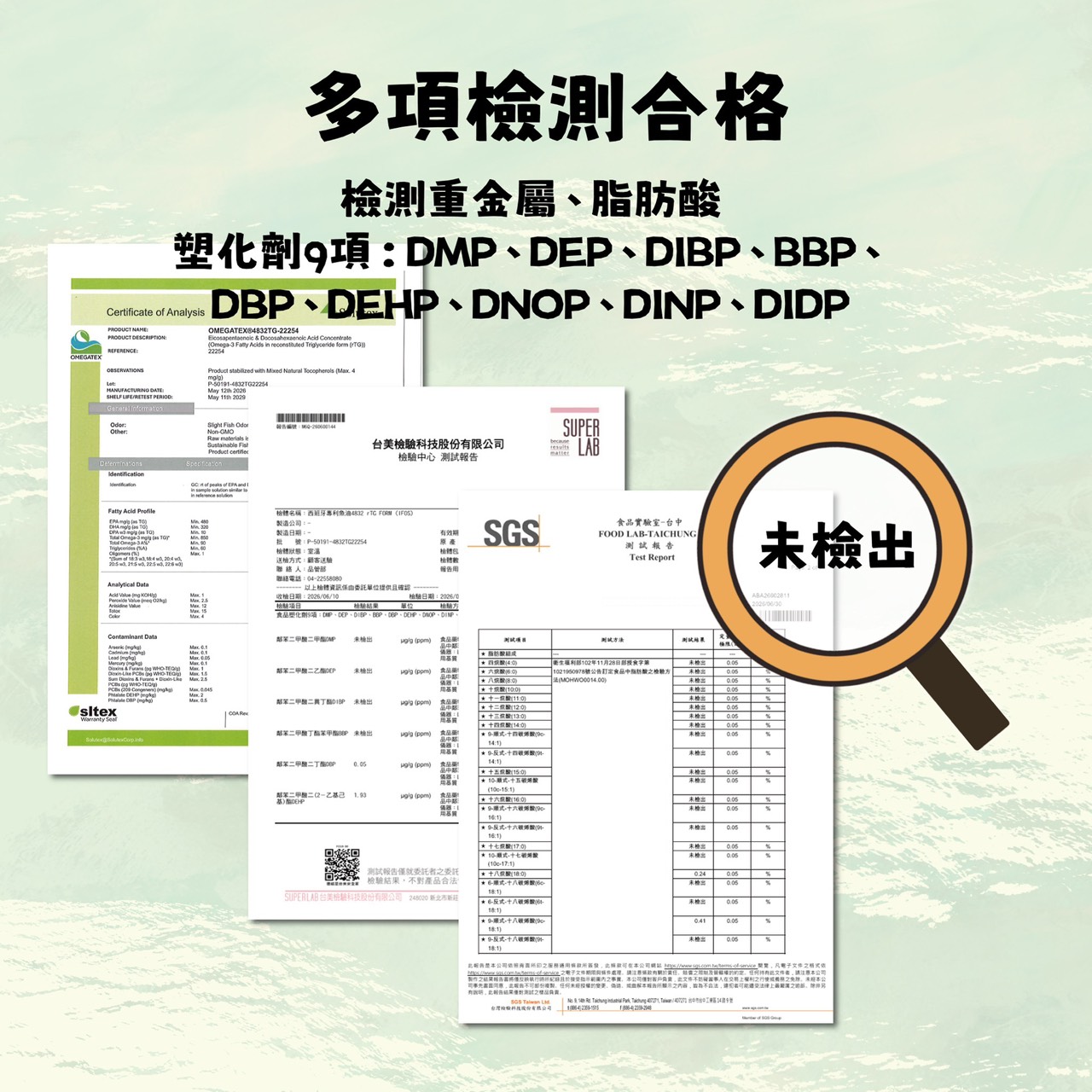 【拉拉寵物小舖】PETPAIR 寵物魚油 30粒 盒裝 rTG 西班牙 85%高濃度魚油 犬貓保健 補充營養, , large