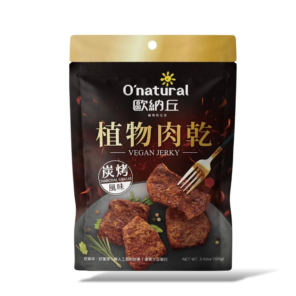 歐納丘植物肉乾-碳烤風味, , large
