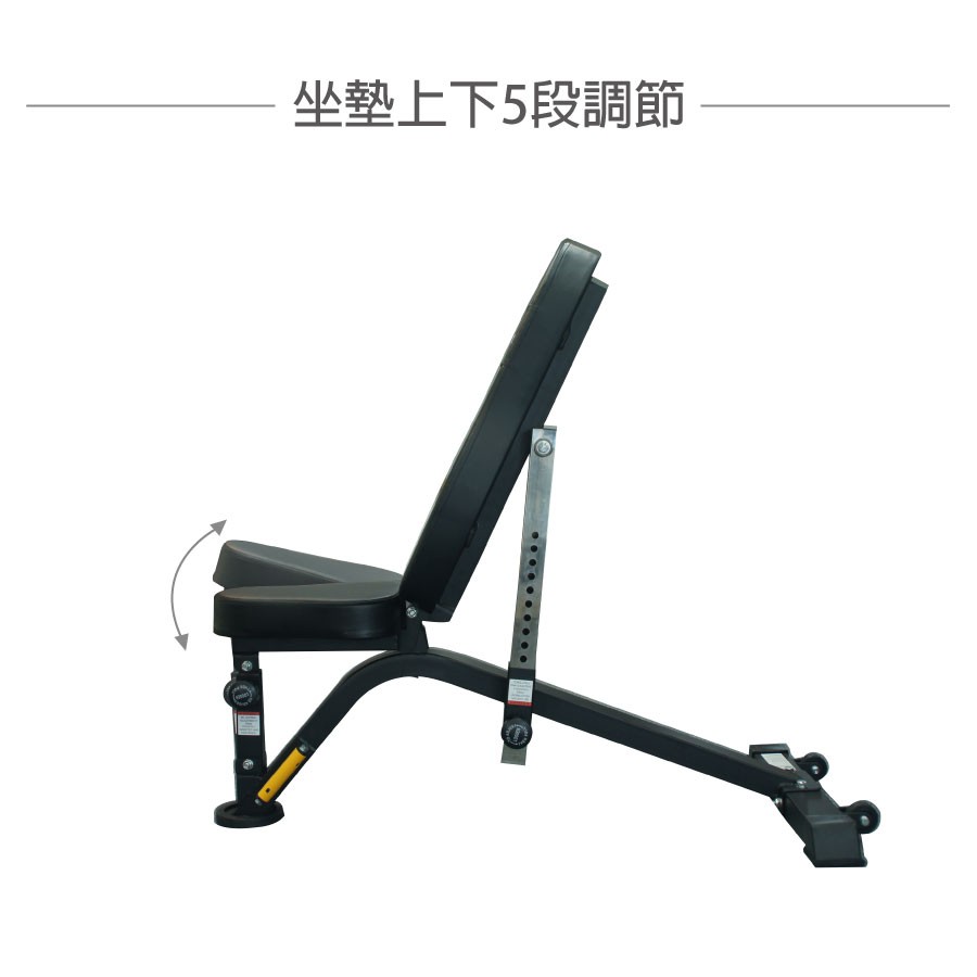 [Body Dynamic] TO-B710 Workout Bench, , large