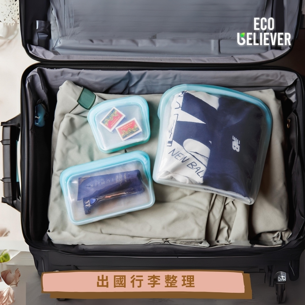 [JC ECO BELIEVER] 800ml 晴天藍矽膠食物袋 大開口存取方便 台灣食藥署合格 矽膠袋 食物袋 保鮮袋 密封袋 矽膠密封袋 Eco Believer, , large