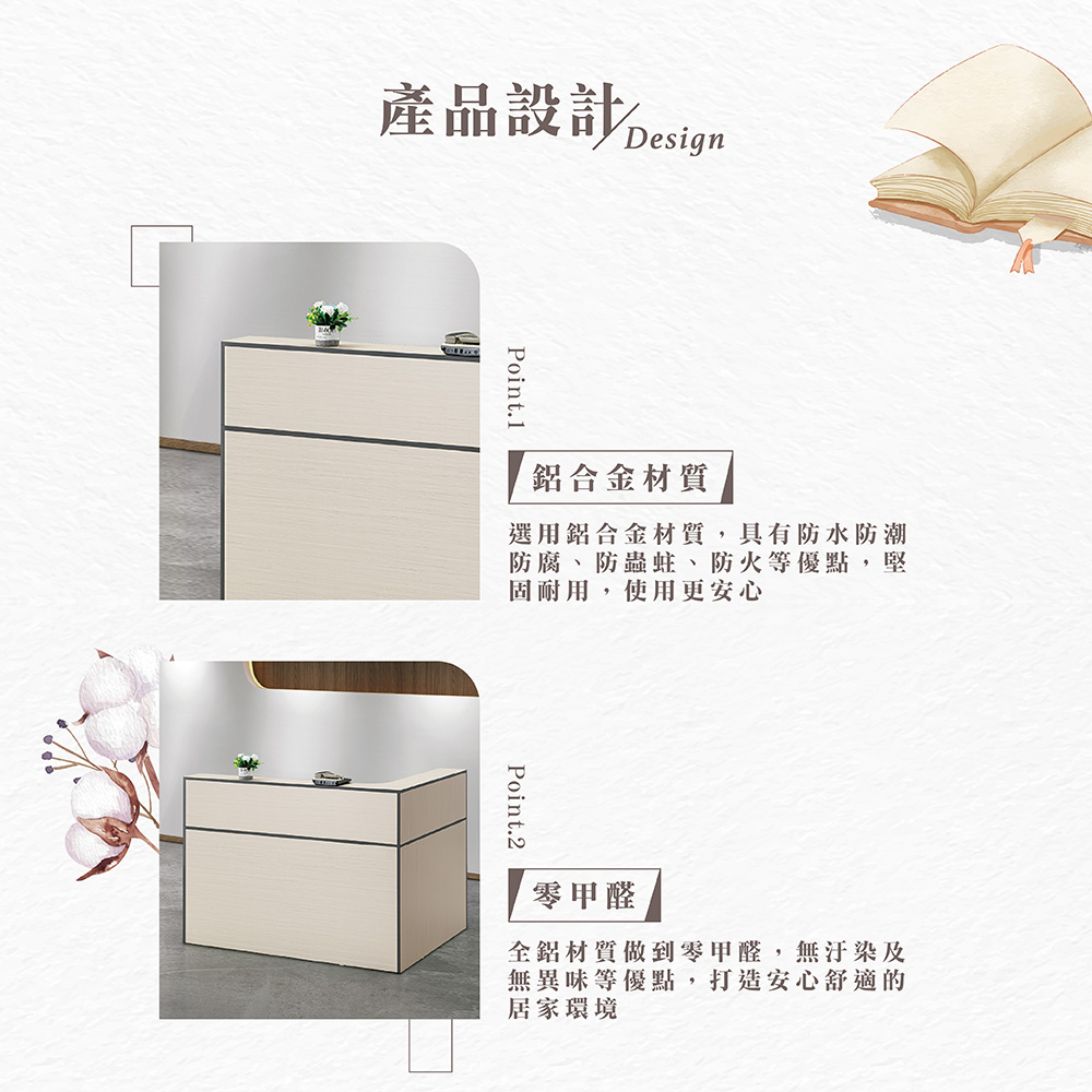 【Hampton 漢汀堡】范爾全鋁櫃檯桌-面右向, , large