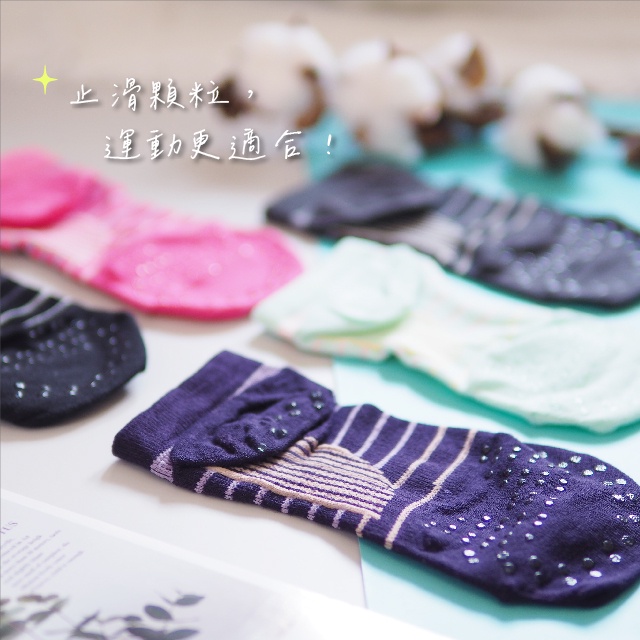 [凱美棉業] 8雙組 隨機出色 MIT台灣製造 抗菌消臭止滑襪 女款20-24cm, , large