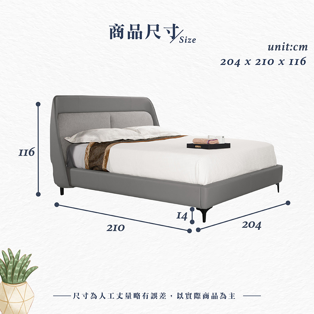 【Hampton 漢汀堡】漢賓6尺雙人床, , large