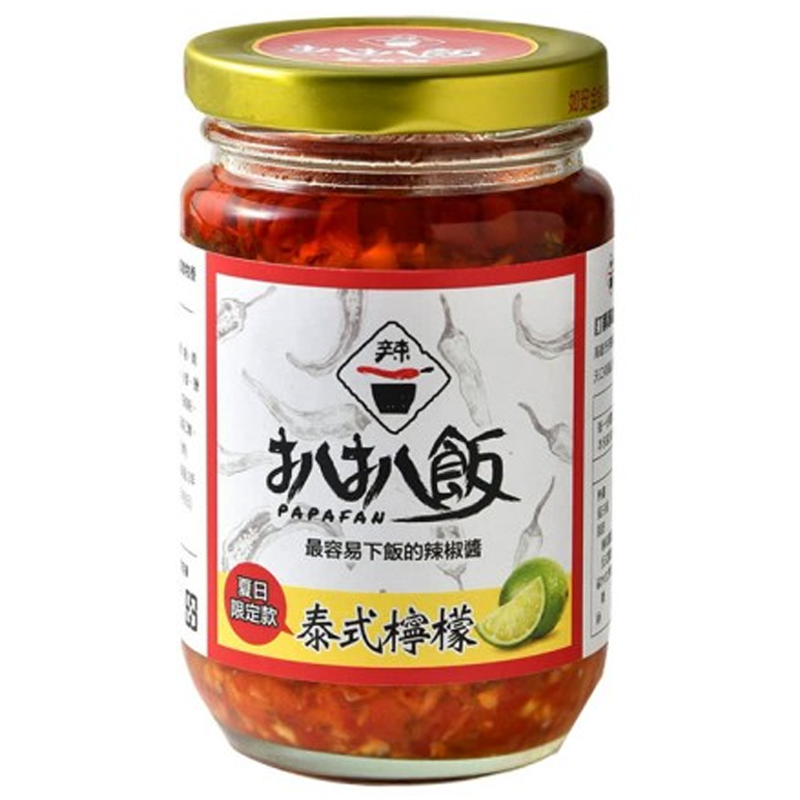 Thai Spicy Chili Sauce, , large