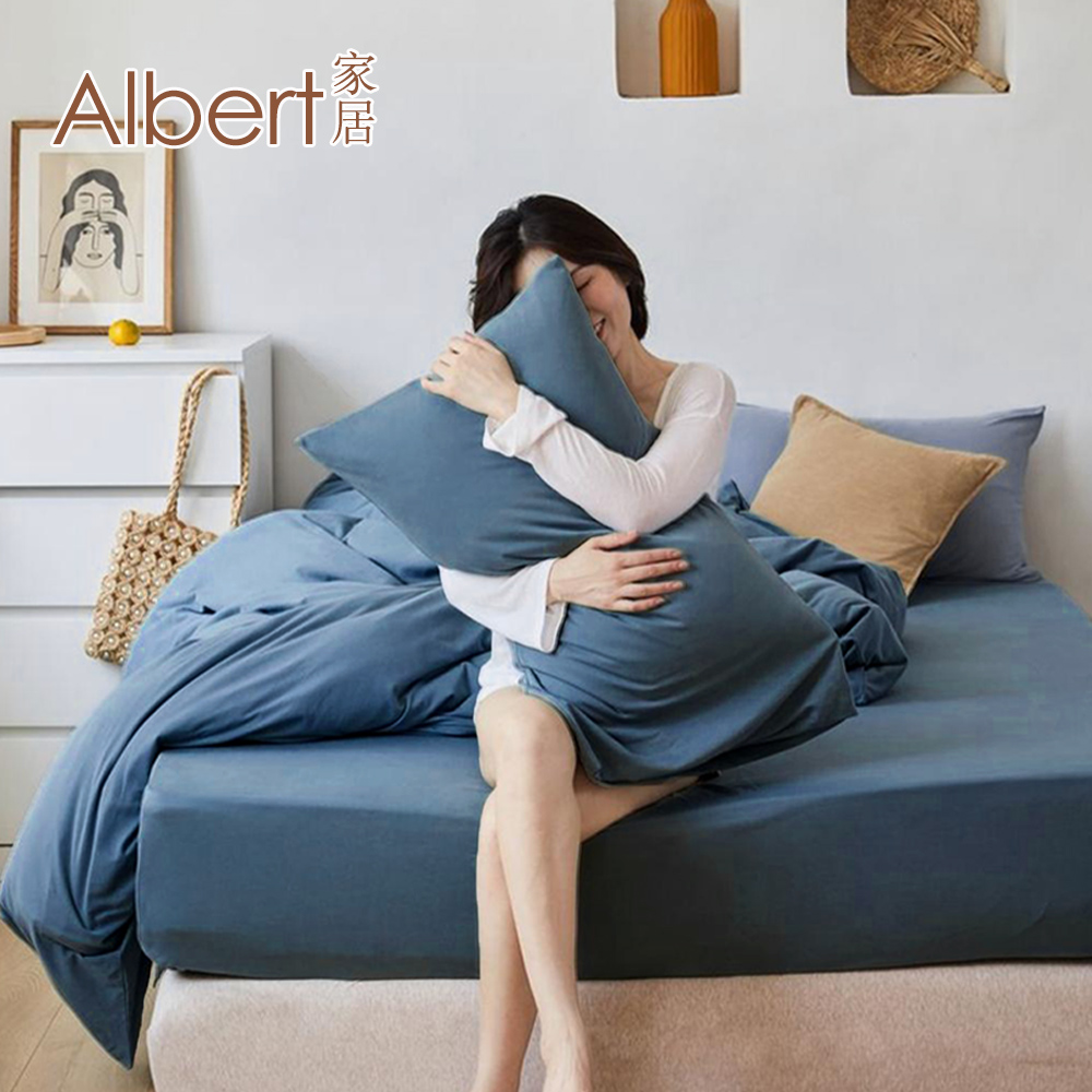 【Albert bedding】BedBag-Double (100%microfiber ), , large