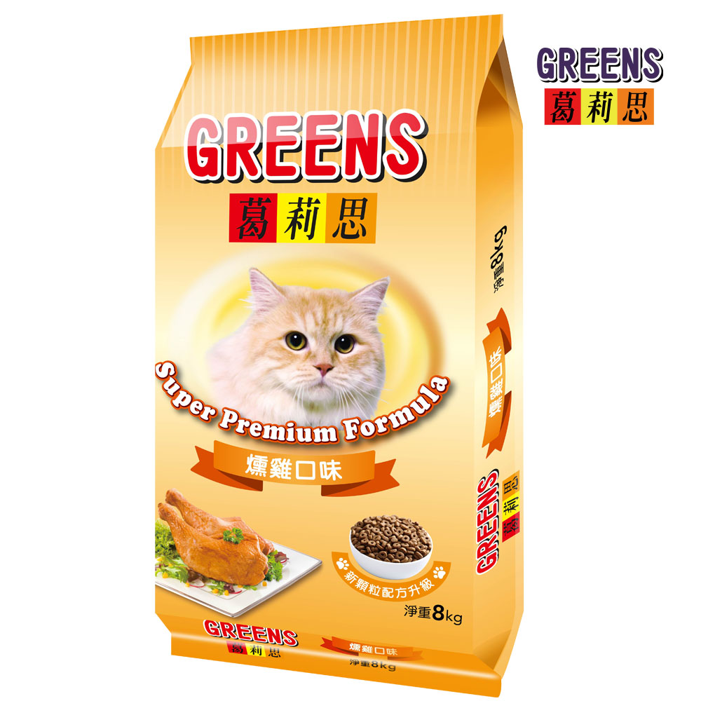 葛莉思貓食燻雞風味 8Kg, , large