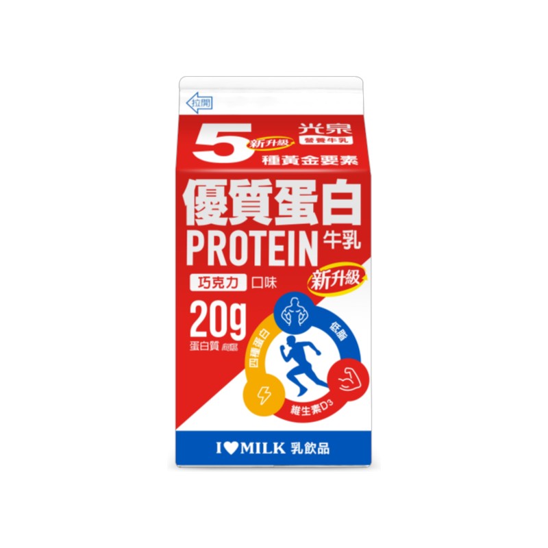 光泉優質蛋白牛乳(巧克力)375ml, , large
