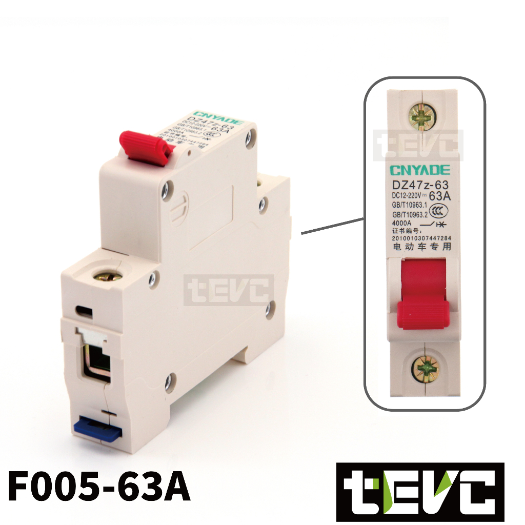 《tevc》F005 DC無熔絲 1P 直流 空氣開關  40A, , large